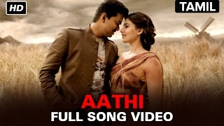 Hoyna Song  Aata Movie [upl. by Asena]