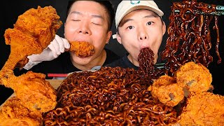 ASMR FRIED CHICKEN  BLACK BEAN NOODLES Eating Sound FT Edwin  MAR ASMR [upl. by Nelie]