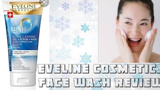 Eveline Cosmetics Facewash review [upl. by Odnavres608]