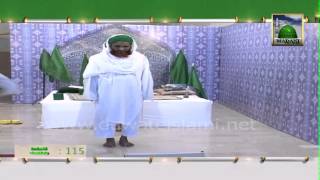 Golden Words  Namazi Ke Age se Jane Ka Tareeqa by Maulana Ilyas Qadri [upl. by Htbazile]