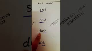 Digraph sh words practice [upl. by Lexa]