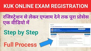 KUK online exam kaise hota hai kurukshetra University online exam registration process demo exam [upl. by Jonie]