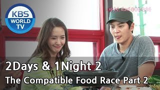 2 Days amp 1 Night  1박 2일  The Compatible Food Race Part2 20130630 [upl. by Hgielsa]