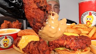 EATING DAVES HOT CHICKEN SPICY FRIED CHICKEN TENDERS CHEESY FRIED CHICKEN SANDWICH MUKBANG ASMR [upl. by Yerfdog]