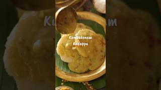 Kumbakonam Kadappa kurma kadappa kumbakonam sambar idli kumbakonam sambar dal idlichutney [upl. by Haila]