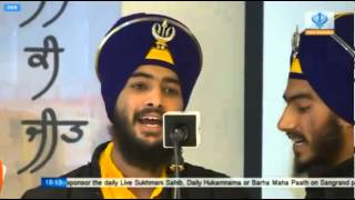 Bhai Mehal Singh Kavishri Jatha  Putt Char Taram Ton [upl. by Brooks687]