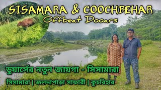 Sisamara Jaldapara Dooars  Jaldapara Safari  Sisamara Forest Bliss  Coochbehar Sightseeing [upl. by Osbourne119]