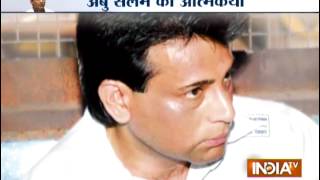 Confessions Of Don Abu Salem In His Diary  India TV [upl. by Rapsac]