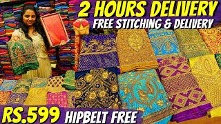 Rs599 முதல்Aari work Blouse  Free Stitching amp Delivery😍Sowcarpet Cheapest Aari Work Material Shop [upl. by Nnaes200]