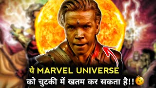 Adam Warlock Origin Explained in Hindi  Comic Rider [upl. by Neimad986]