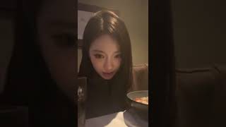 240831 aespa NINGNING​ Instagram​ LIVE​  IG imnotningning [upl. by Gaige]