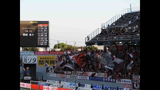 長沼にブーイング、スタメン発表～2024年8月11日 サガン鳥栖vs浦和レッズ [upl. by Oretna]