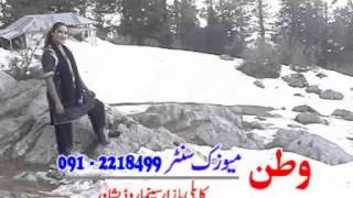 Afshan Zaibi Apni Jind Qurban Karan  YouTube [upl. by Omsare]