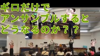 ハッチポッチ3 5th Live 人生ギロギロ [upl. by Dlonyar]