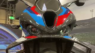 2024 BMW M1000RR  Motorcycle Live 2023 [upl. by Persis674]