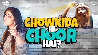 Chowkidar Hi Choor Hai  The Informal Show  Entertainment  Comedy Sketch  Nashpati Prime  IQE [upl. by Yevre346]