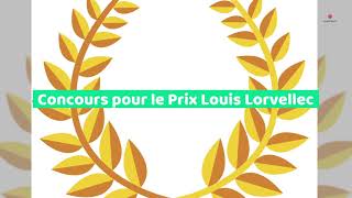 Le « Prix Lorvellec » par la Revue de droit rural LexisNexis [upl. by Evania]