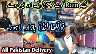 Tents raincoats umbrellas bags and new curtains in Affordable Price  Nolakha Linda Bazar Lahore [upl. by Eihcir399]