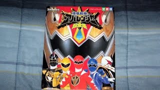 Review Bakuryuu Sentai Abaranger Shogakukan Book [upl. by Retsevlys]