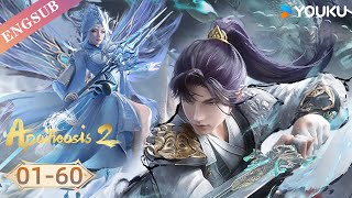 【Apotheosis S2】EP0160 FULL  Chinese Fantasy Anime  YOUKU ANIMATION [upl. by Oecile66]