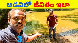 USA Telugu Vlogs [upl. by Silisav]