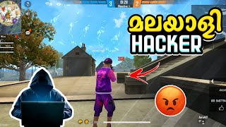 മലയാളി Hacker വീണ്ടും😨😡  Freefire Malayalam [upl. by Debbra]