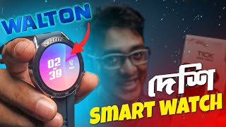 Walton R1A Smartwatch with Amoled Screen কেমন হল দেশী জিনিস [upl. by Gibbeon]