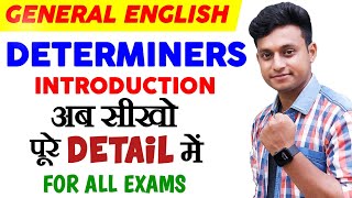 Determiners vs Adjectives  Class 8910SSCKVSDSSSB  Notes  English Grammar  By Be Smarty [upl. by Yraunaj]