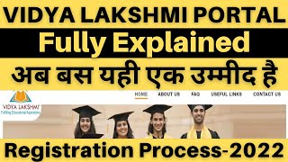 How to edit Vidya Lakshmi education loan application after submitting  💯 Solution [upl. by Eseila]