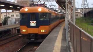 近鉄12200系スナックカー近鉄22000系ACE 松阪駅発車 [upl. by Ainahpets131]