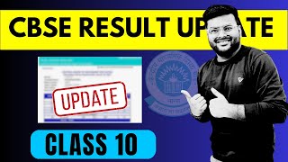 🚨 CBSE Result News Class 10 Ke RESULTS kab aaynge I CBSE Board Exam 2024 Latest Update 🎯 [upl. by Schlessel]