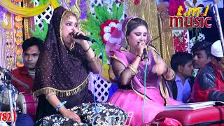 तुम्हे देखा है जब से दूसरा अच्छा नहीं लगता ll By Gulnaz Shahnaz Warsi Vs Imran Taj  Superhit Ghazal [upl. by Elorak868]