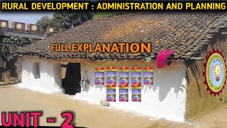 Rural Development Administration And Planning AKTU ✓UNIT2 FULL EXPLANATION Ruraldevelopmentaktu [upl. by Pollerd]