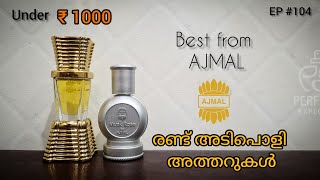 Review of Al Wafi amp Musk Rose from Ajmal Perfumes Best Attars from Ajmal under ₹1000Episode 104 [upl. by Rafael]