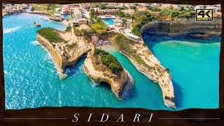 Corfu Sidari Canal dAmour ● Greece 🇬🇷 4K Cinematic Drone 2022 [upl. by Gran954]