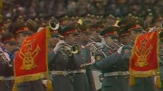 Russian Patrioticheskaya Pesnya anthem at the 1975 revolution day parade [upl. by Neirda997]