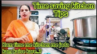 Time saving kitchen tipskichtentipstimesavingrecipe foodiesvrialvlog trendingvlogsubscribe [upl. by Madelaine335]