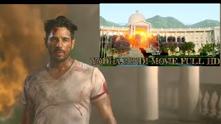 Yodha Hindimoviesidharth malhotraraashii khanna Bollywood movie 2024 [upl. by Molli727]