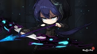 Pathfinder Storyline Quest  MapleStoryQuest [upl. by Ellison]