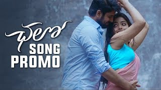 Chalo Movie Ammaye Chalo Antu Song Promo  Naga Shaurya  Rashmika Mandanna  TFPC [upl. by Sallad211]