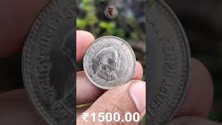 1 Rupee Coin Value of Jawahar Lal Nehru Shorts [upl. by Ostler]