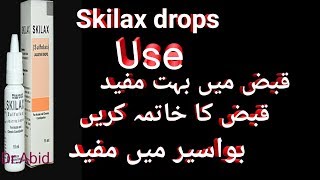 Skilax drops sulfolax for constipation uses benefits in hindi urdu [upl. by Web]