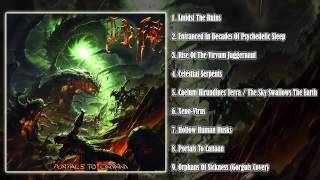 Deeds Of Flesh  Portal To Canaan FULL ALBUM HD Unique Leader Records [upl. by Alphard]