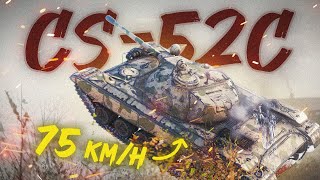 ein solider Premium der aber keine Sau interessiert CS52C [upl. by Oak969]