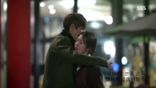 朴信惠박신혜  Story 继承者们상속자들 OST Part 5中韩字幕版 [upl. by Akiv]