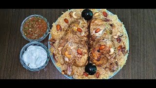 Perfect Yemeni Chicken Mandhi with Garlic mayonnaise and tomato chutney A Flavorful Tradition [upl. by Ardeed]