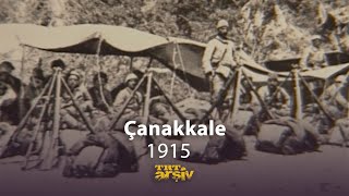 Çanakkale 1915  TRT Arşiv [upl. by Bernardo638]