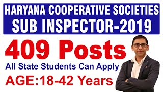 Haryana Cooperative Societies Recruitment for 409 Sub Inspector Accountant HSSC Recruitment 2019 [upl. by Slifka]