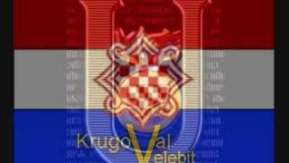 Hrvatska mladost Bosno moja [upl. by Jovia]