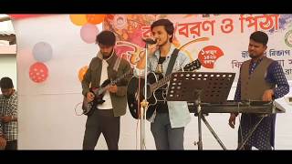 Amar sonar bangla ami tumai valobashi  live performance2020  at college  Niloy Sowdagor [upl. by Staffard]